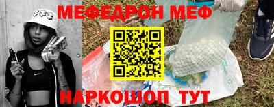 кокаин Северобайкальск