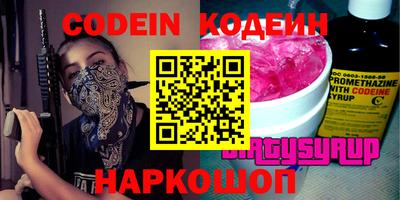 МДПВ Славгород