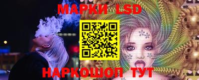 МДПВ Славгород