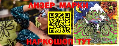 МДПВ Славгород