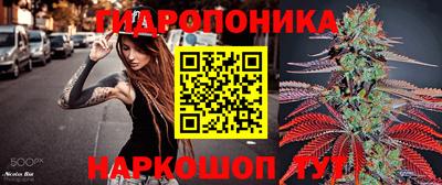 кокаин Северобайкальск