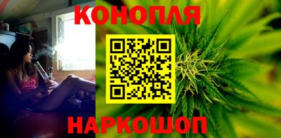 мефедрон VHQ Свободный