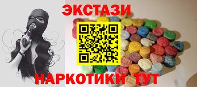 мефедрон VHQ Свободный