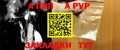 мефедрон VHQ Свободный