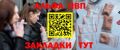 МДПВ Славгород
