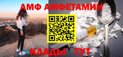 кокаин Северобайкальск