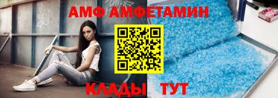 кокаин Северобайкальск