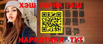 таблы Севастополь