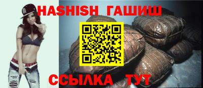 мефедрон VHQ Свободный