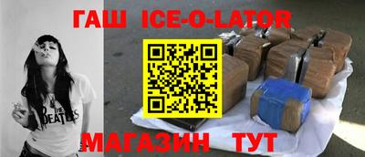 МДПВ Славгород