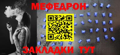 кокаин Северобайкальск