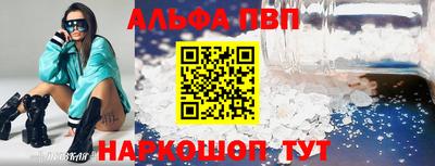 МДПВ Славгород