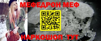 кокаин Северобайкальск